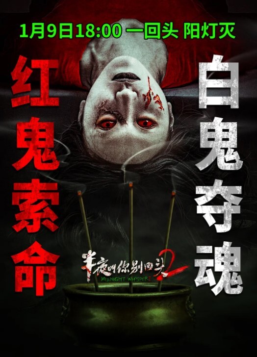 足控小哥给自己的长腿女友买了一屋子各式各样的丝袜来满足自己的XP - Tube53