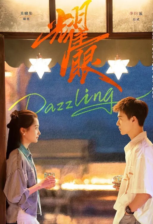 JasmineJ早上的例行公事 - Tube53