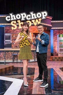 兔子先生TZ-051爸氣十足EP8童顏巨乳G奶學生妹 - Tube53