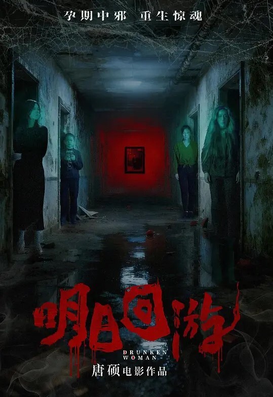 绿帽大神群交乱操激情交换淫妻抽插_场面淫乱不堪 - Tube53