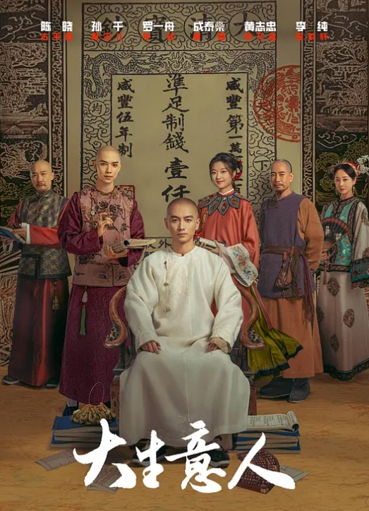 淫蕩人妻看着色情电影被两男人同时肏着 - Tube53
