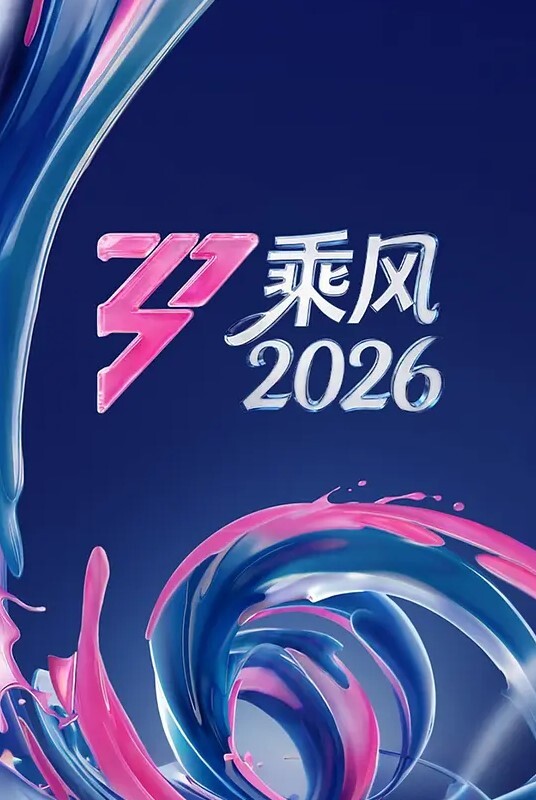 91KCM-014爆操女友和她的拜金媽媽 - Tube53