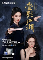 麻豆妮妮 - Tube53