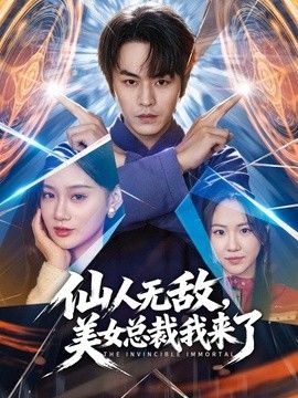 极品网红御姐口活一流，贪婪吸吮，骑在身上抖动美臀，被炮友揉搓骚穴 - Tube53