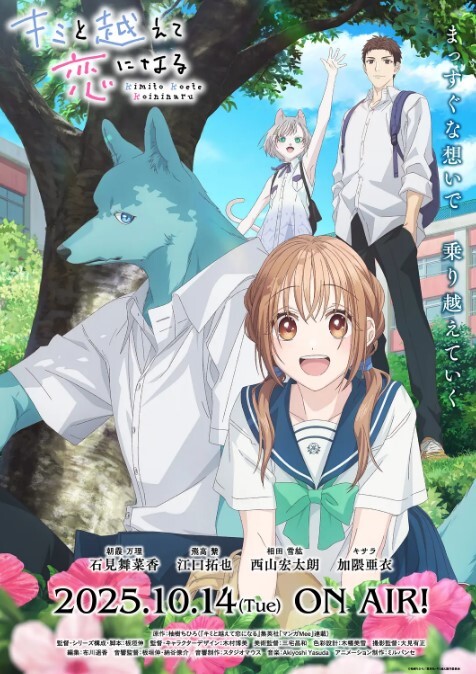 25岁大学生被搭讪金钱诱惑 - Tube53