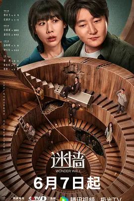 【爱情故事】离异带着孩子住宿舍的妈，第一次睡着爽约，深夜补偿大神 - Tube53