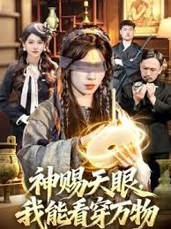 绝美的角度，高颜值骚货，就得颜射 - Tube53