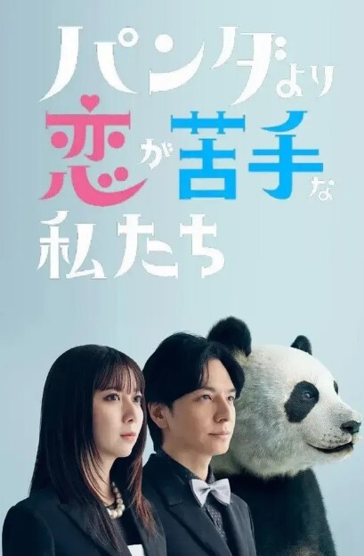 极品反差婊泄密艺术学院大奶校花私拍流出二次元挑逗 - Tube53