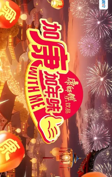 快手十几万粉小网红顾萌萌福利流出身材丰满重型小钢炮 - Tube53