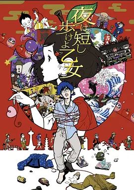 劲爆黑料美国女星下海捞金魔鬼身材骚货被45CM大黑屌爆操深喉爆菊花超刺激 - Tube53