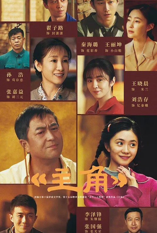 刘涛】性感黑丝 爆操猛干#性交 - Tube53