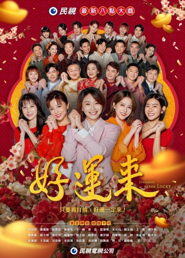稀有反差尤物张嘉妍N场收费房无套啪啪-4 - Tube53