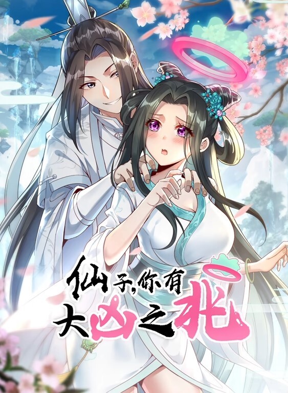 自慰被同事发现. - Tube53