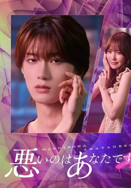 后入千万次次次不一样 - Tube53