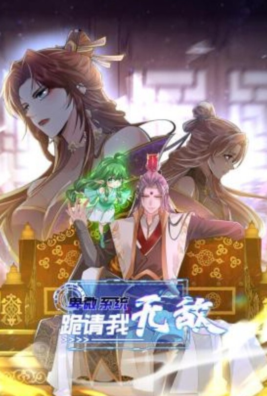 情趣酒店绿叶房偷拍山东口音无毛美艳少妇被暴力输出叫的撕心裂肺 - Tube53