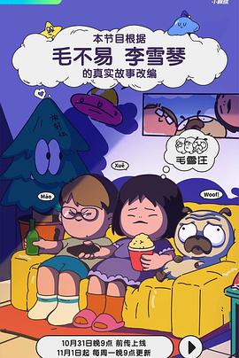 香港成人影视 - Tube53