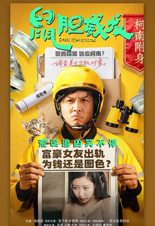 绝世女神啊啊阿卡丽热好久没来了鸡吧撸肿了 - Tube53
