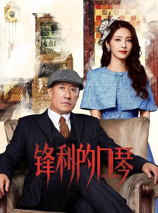 蜜汁萝莉嫩妹子被3P了 - Tube53