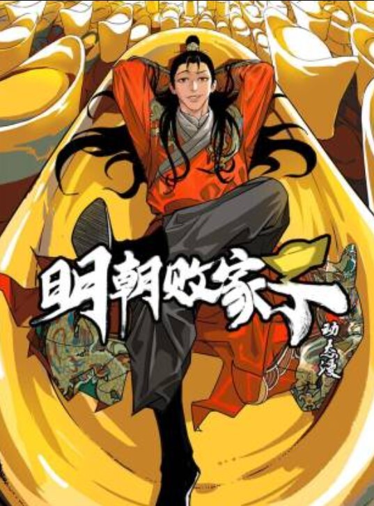 超气质美女明星朴志X 表情妩媚诱惑 - Tube53
