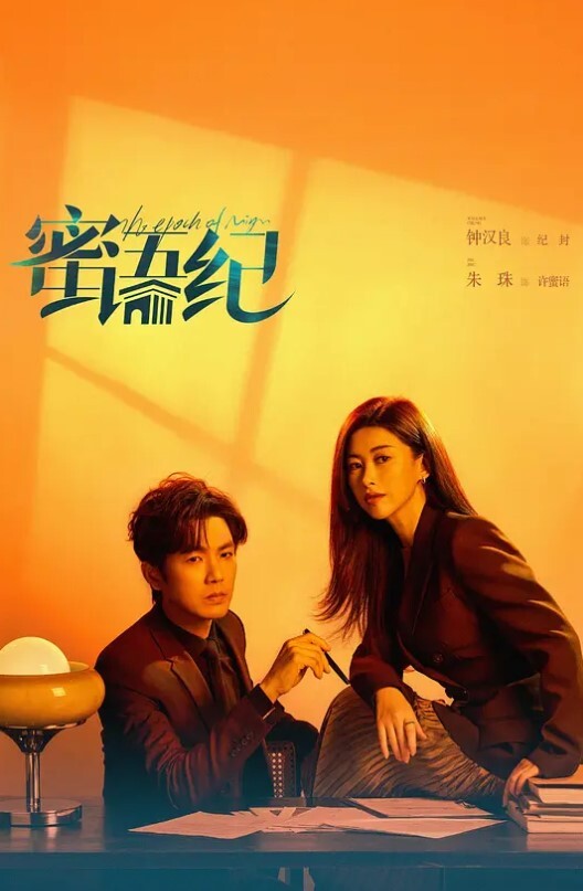 用利顶你周末激情甜美型外围妹妹小海豚道具自己玩细腰美臀好身材 - Tube53
