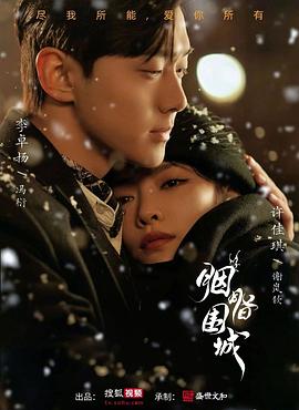 色情网站 - Tube53