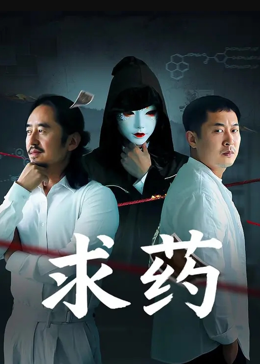 29岁琪琪与老公结婚多年无孩为了怀孕当着老公面3P - Tube53