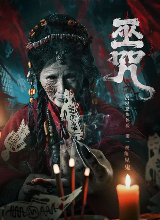 丝袜高跟露脸风骚御姐的诱惑 - Tube53