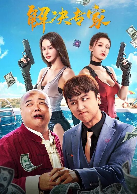 爆操模特一顿猛怼没射出来_裹射口爆弄吐了 - Tube53