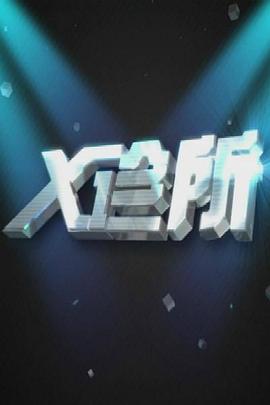 美国亲热视频 - Tube53